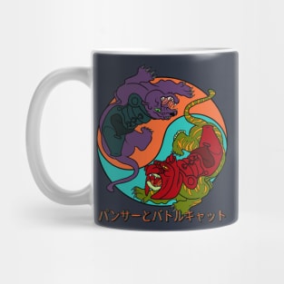 Panthor vs Battle Cat Mug